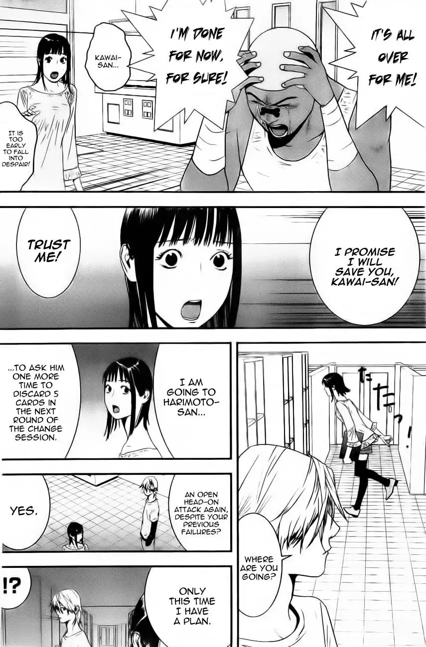 Liar Game Chapter 156 4